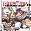 FAIRY TAIL 100 Years Quest 8 by Hiro Mashima Paperback Book 9781646512331