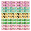 Bub Variety Bath Salt Enjoyment Box 5 Scents 60 Tablets Quasi-Drug