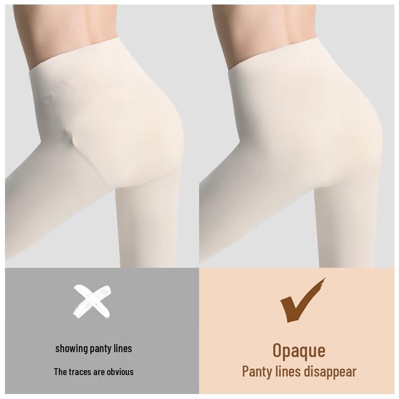 Women's Ice Silk Seamless Underwear