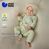 Minibala Baby Nordic-Style Breathable Cotton Romper