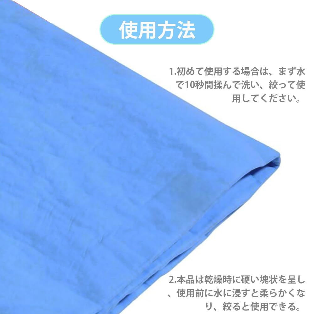 CHENLONB Swim Towel Chamois Towel Soft Quick Drying Lightweight Durable