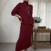 Elegante Set Gonna e Maglione in Maglia da Donna con Design a Collo Alto per l'Uso Casual Invernale