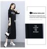 Stylish Women's Long Sleeve Two-Piece Letter Print Dress - Slimming and Casual for Spring & Autumn
