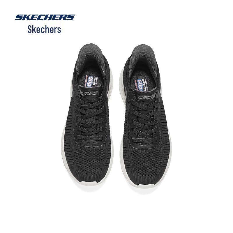Skechers Men's Slip-On Sneakers 118312