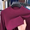 Men S Spring Thin Silk Wool Blend Half Turtleneck Long Sleeve Sweater