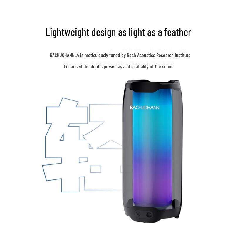 Bach Johann L4 Portable Bluetooth Speaker with Colorful Light and Heavy Bass