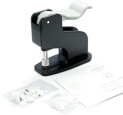 CHERRY LABEL Plastic Snap Press Machine Starter Set CL-PRESS2