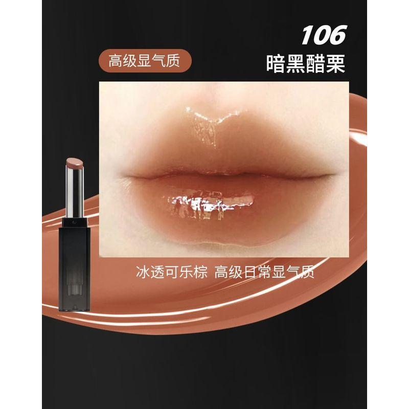 Kaxier - Seductive Prism Glossy Lipstick - 6 Colors