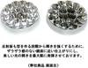 Customize 24V Truck LED Marker Lamp Side Marker Plated Ring 8 Sides Crystal Cut