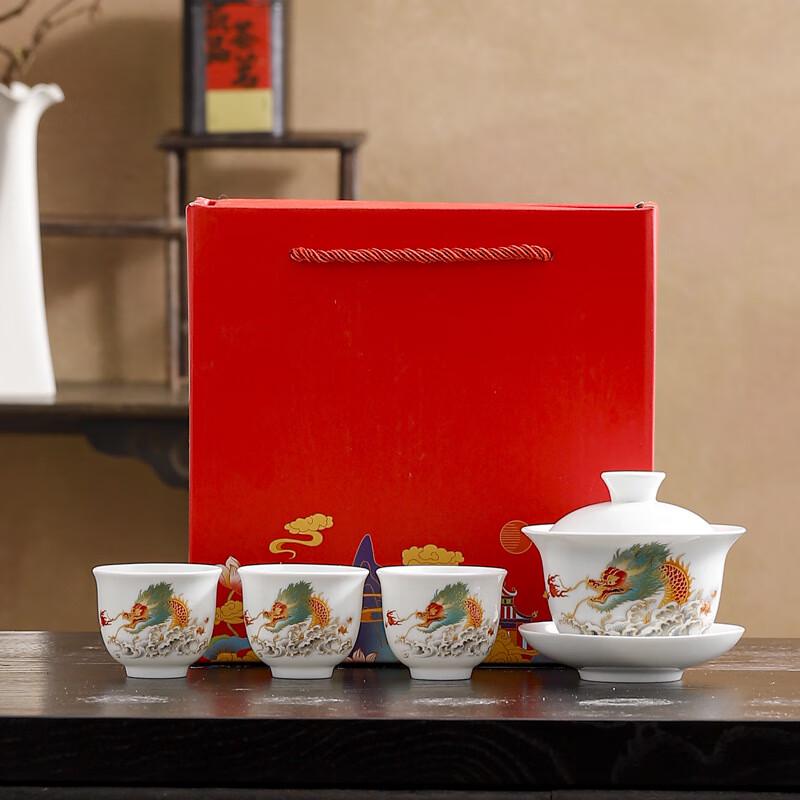 Ink Wash Ceramic Gongfu Tea Set