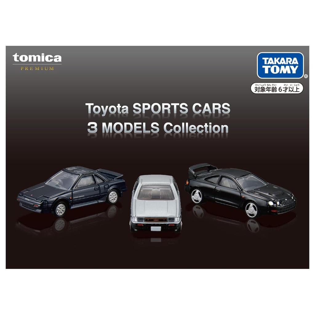 Takara Tomy Tomica Premium Toyota SPORTS CARS 3 MODELS Collection Miniature Car Toy for Ages 6 and Up