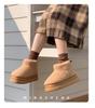 Women's Winter Short Boots - Comfortable Cotton Slippers with Fleece, Thick Soles, Warm and Versatile for Outdoor Wear.