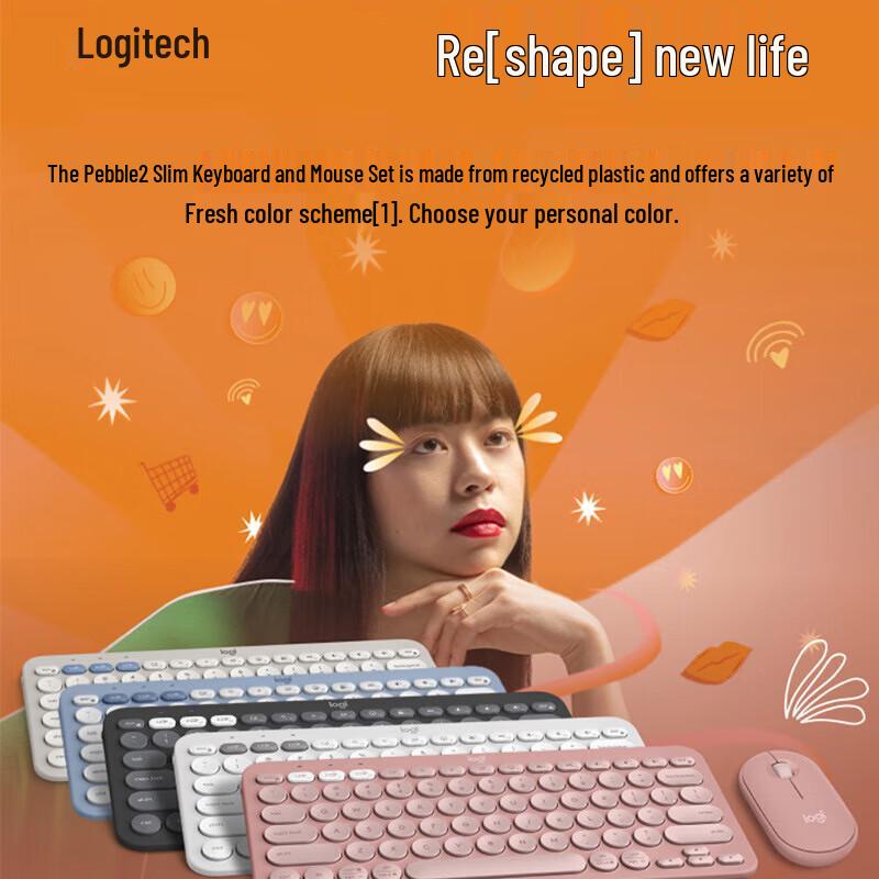 Logitech K380 Multi-Device Bluetooth Keyboard