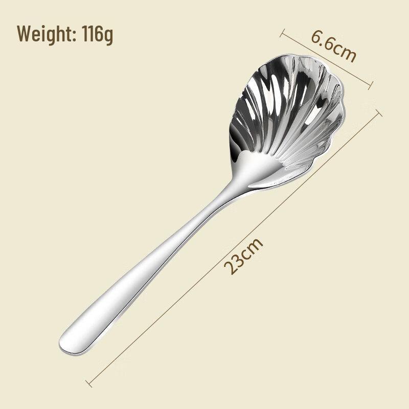 304 Stainless Steel Shell Serving Spoon Set