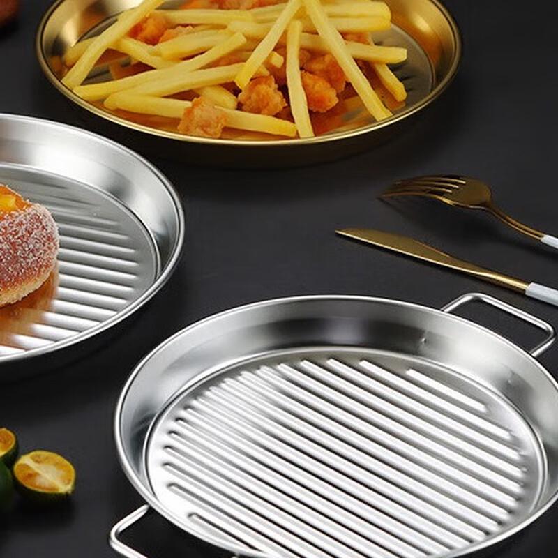 ZISIZ Goldene Servier- & Backpfanne mit Doppelgriff