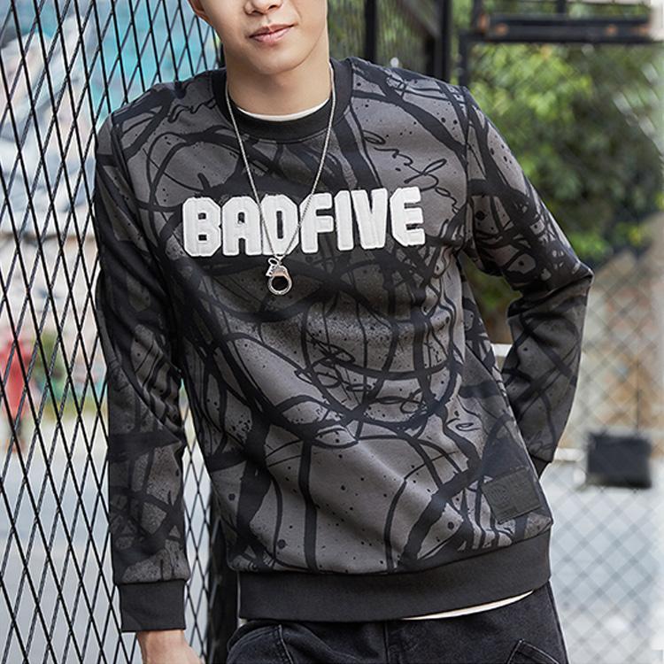 Li Ning Badfive Basketball Series Fleece Warm Letter Print Pullover Crewneck Sweatshirt Men sweatshirt Black-Camouflage AWDQ783-1
