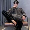 Autumn and Winter 2-Piece Set of Men's Coral Fleece Pajamas Long-Sleeved Long Trousers Boys Winter Thickened and Padded Men's