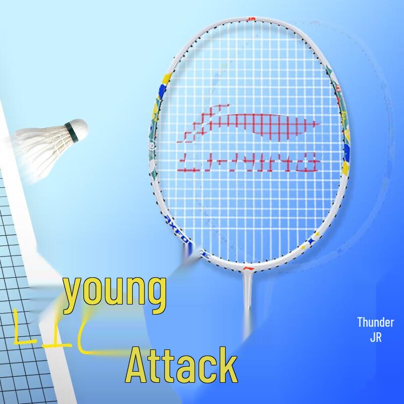 Li-Ning Thunder JR Badminton Racket