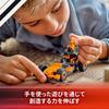 LEGO City F1 McLaren Race Car and Driver 60442 (Multicolor)