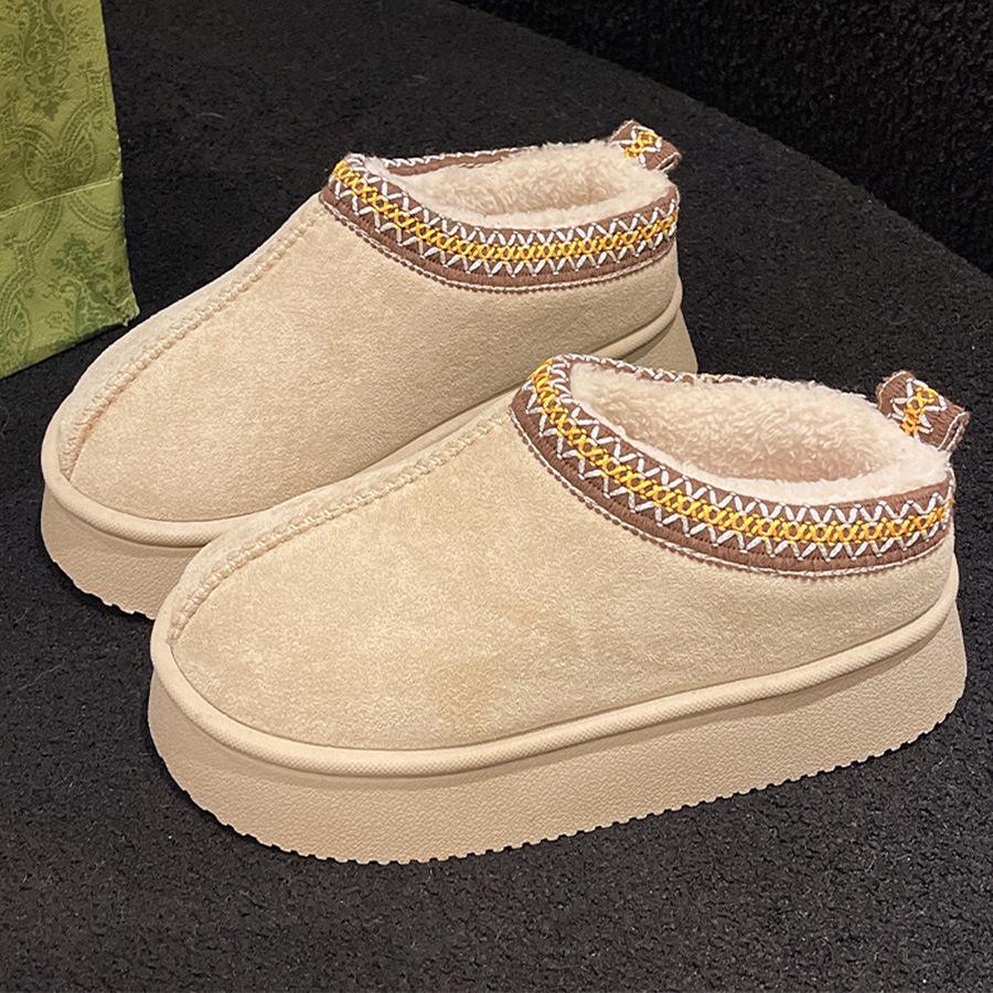 2024 Women's Fleece-Lined Cotton Shoes: Thick-Soled, Comfortable, Home & Outdoor Winter Footwear