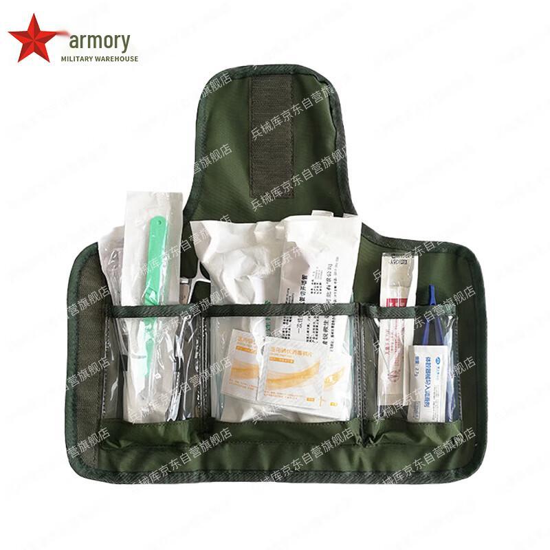 Emergency Airway Management Training Kits