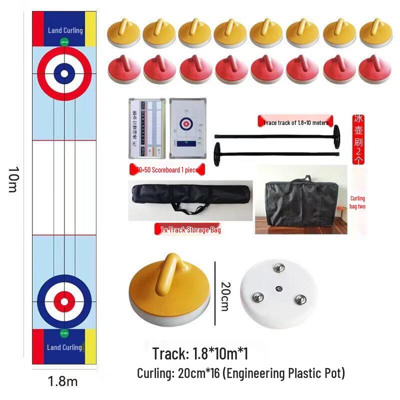 Junchu 1.8x10m Professional Ice Curling Table Set