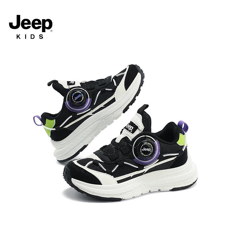 Jeep Kids' Leather Sports Shoes: Fall/Winter 2025 Versatile Trendy Sneakers for Boys & Girls