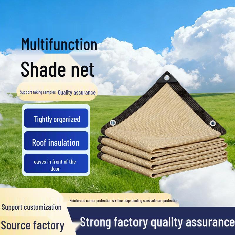 Thickened Yellow Sunshade Net for Greenhouses – Heat Insulation and Shade Protection Yellow Edging with Grommets 2x3m + Rope + Hooks