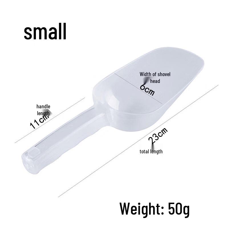 

Plastic Ice and Flour Scoop