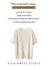 Women's 100% Pure Cashmere Short Sleeve Round Neck Sweater - Spring/Autumn Collection