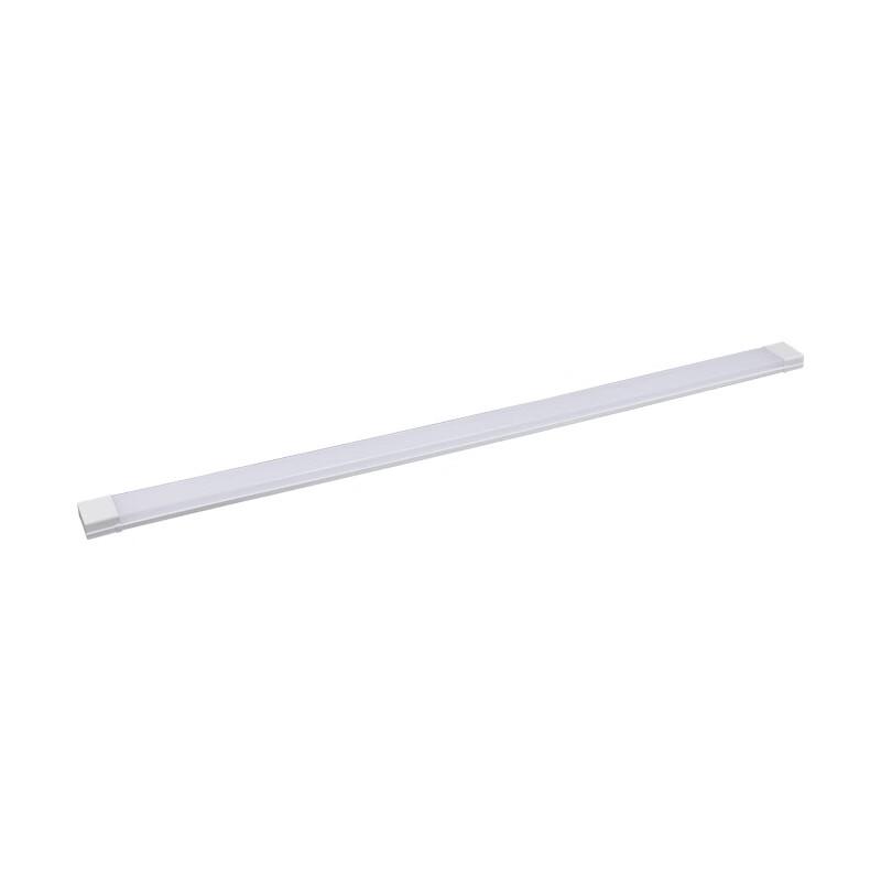 XuanYong LED Tri-proof Strip Light