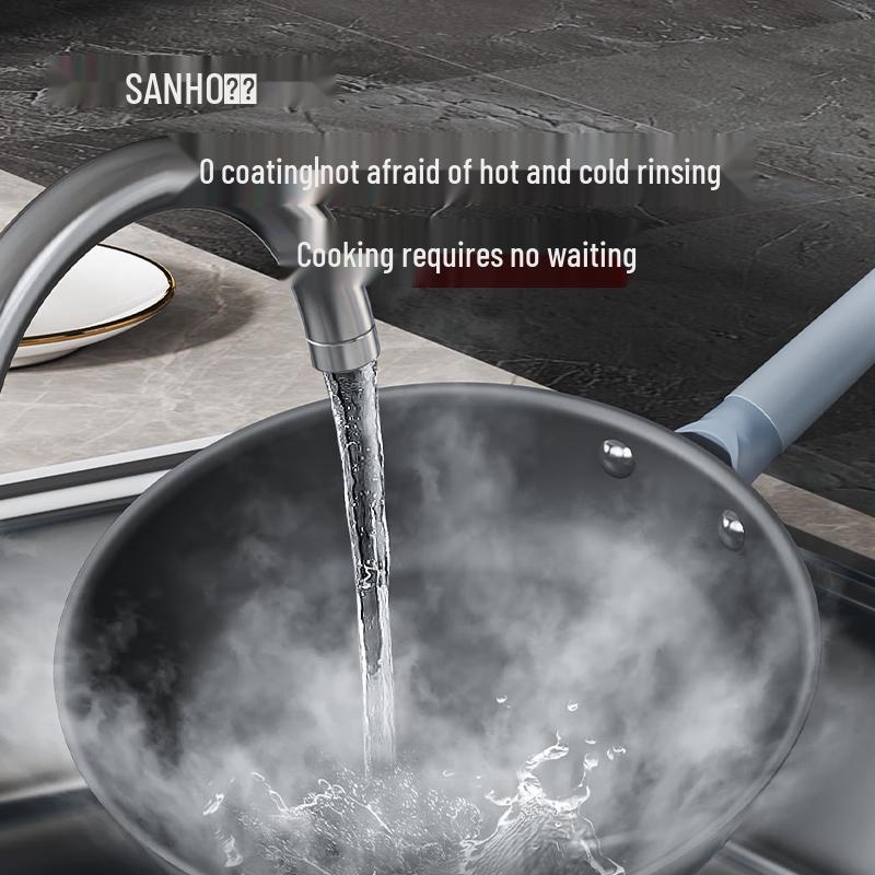 Sanhe Titanium Alloy Non-Stick Frying Pan