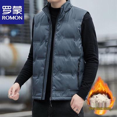 Men's Stand-Collar Down Vest