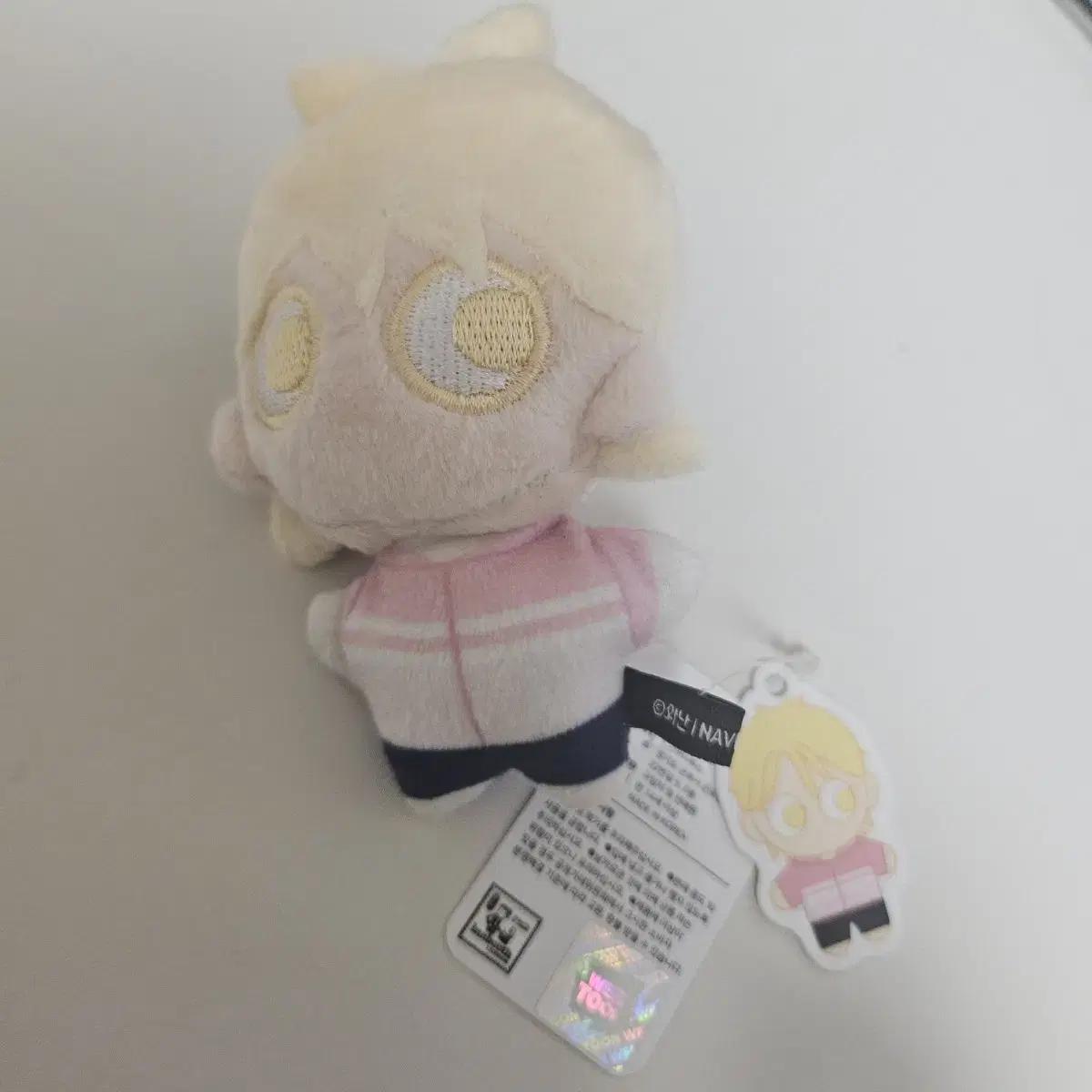 

Нет дома Пэк Ын-Ён Кукла