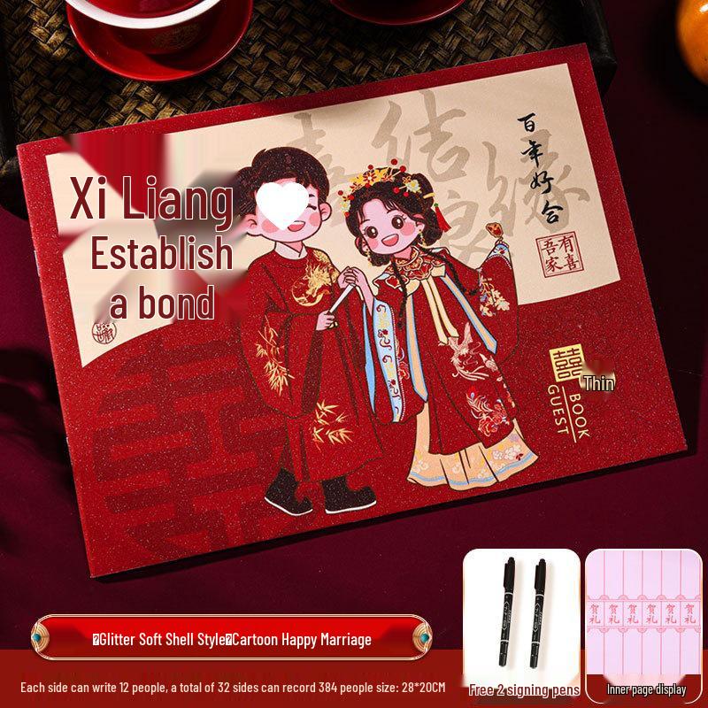 Wedding Gift Ledger & Guest Sign-In Book: Happy Event Gift Tracker