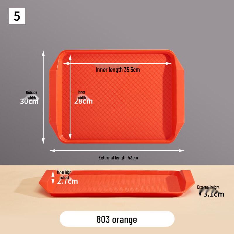 RuHan Rectangular PP Serving Tray