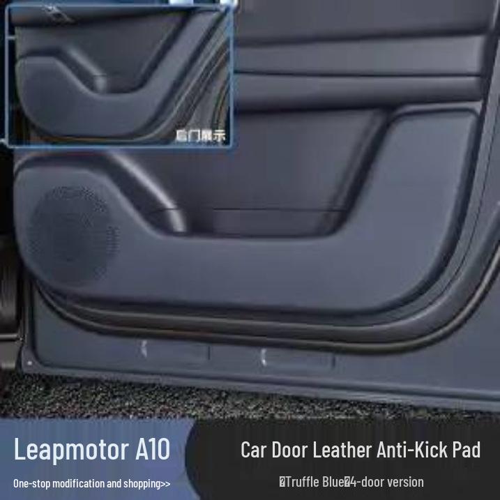 

Leapmotor A10 Car Door Leather Kick Mats: Scratch Protection in Original Interior Color.