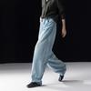 Demana Stylish Cotton Lyocell High-Waist Wide-Leg Denim Jeans