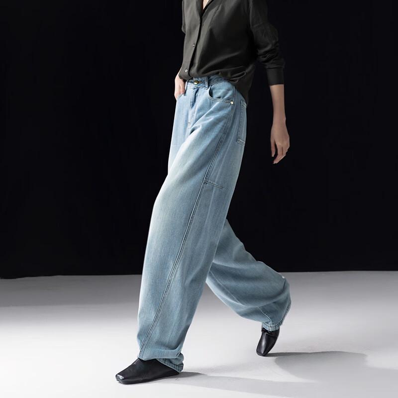 Demana Stylish Cotton Lyocell High-Waist Wide-Leg Denim Jeans