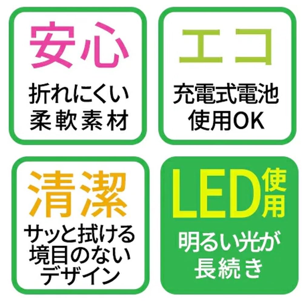 Nonoji LED Maman Miel Rose Nettoyage d'Oreilles Nettoyage d'Oreilles