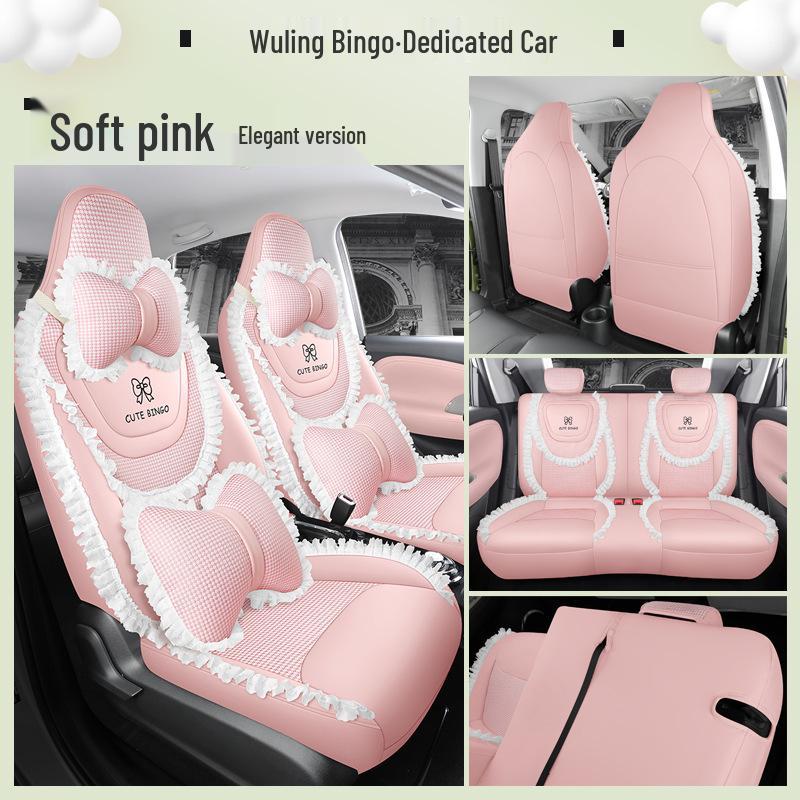 Wuling Bingo Car Seat Cushion - Four Seasons Breathable Cloth & Leather Patchwork
