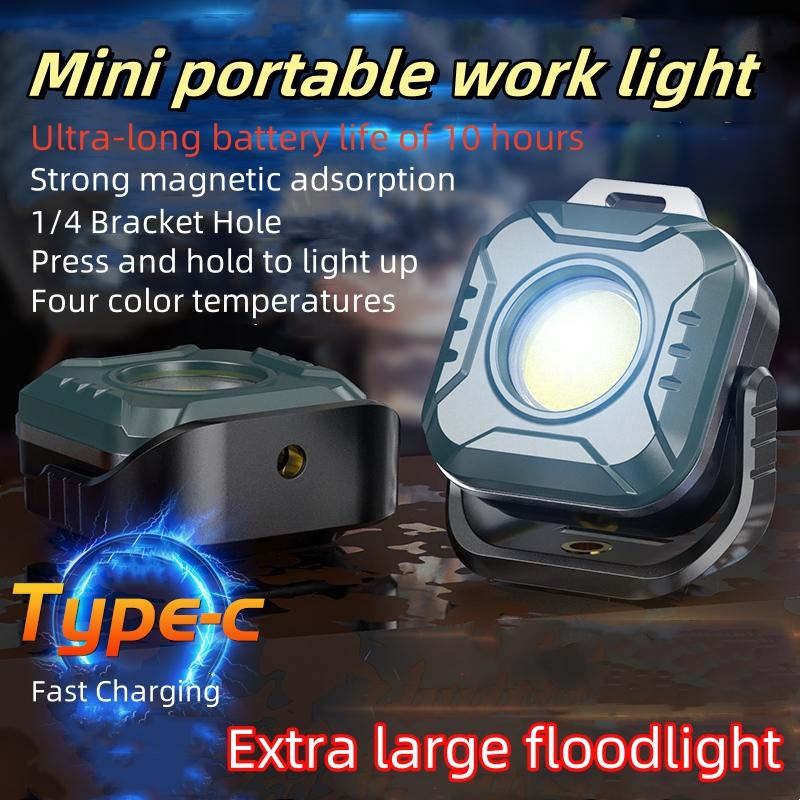 

1/2/3PCS New outdoor mini portable camping light with magnetic function COB keychain light emergency maintenance lighting 1PC