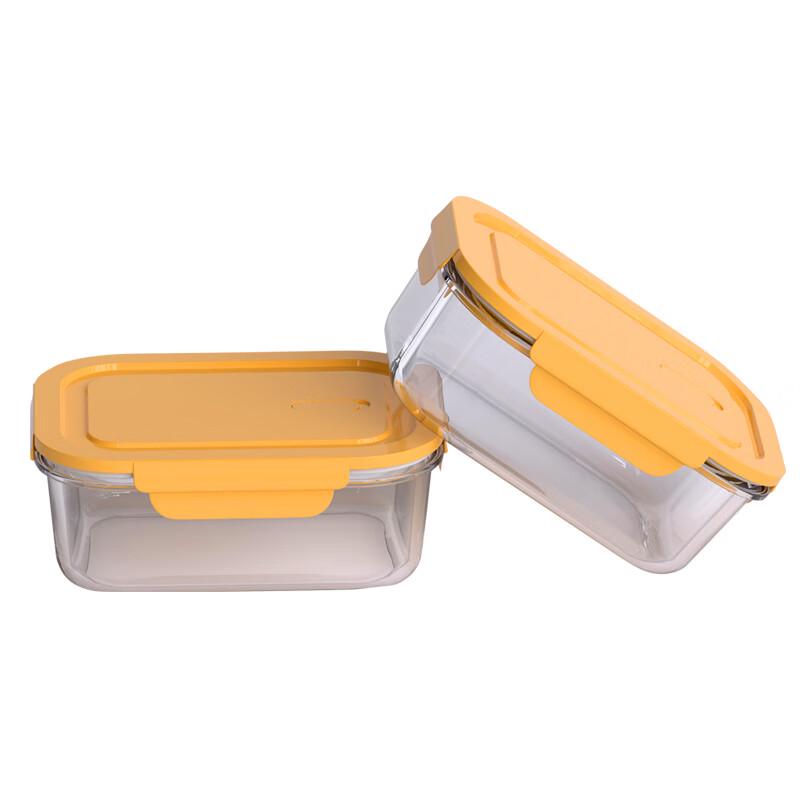 BURNELL Changle Heat-Resistant Glass Food Storage Container Set