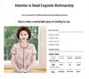 Mom's Ice Silk T-Shirt for Middle-Aged Women: Short-Sleeve Summer Top for 50s & 60s.