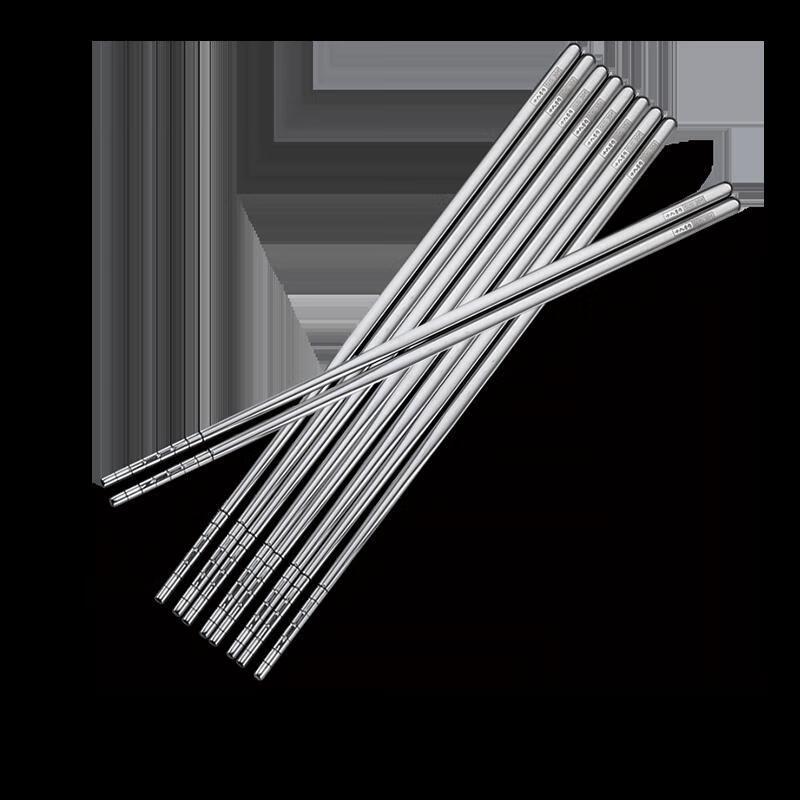 Shibazi Zuo Premium 304 Stainless Steel Chopsticks