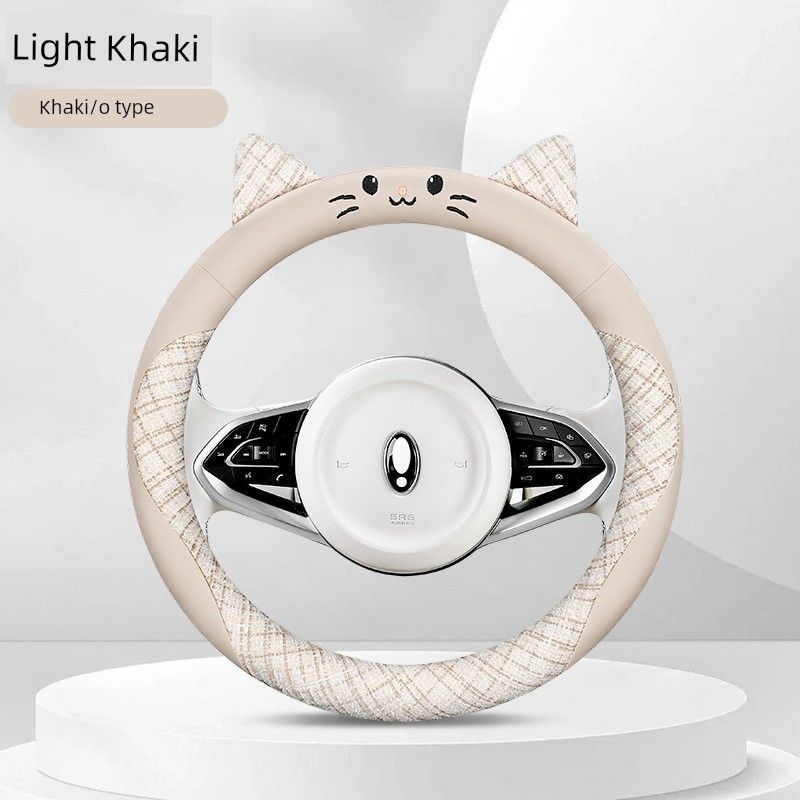 New Style Car Steering Wheel Cover with Good Hand Feel, Anti-Slip, Universal for All Seasons, Steering Wheel Protective Cover