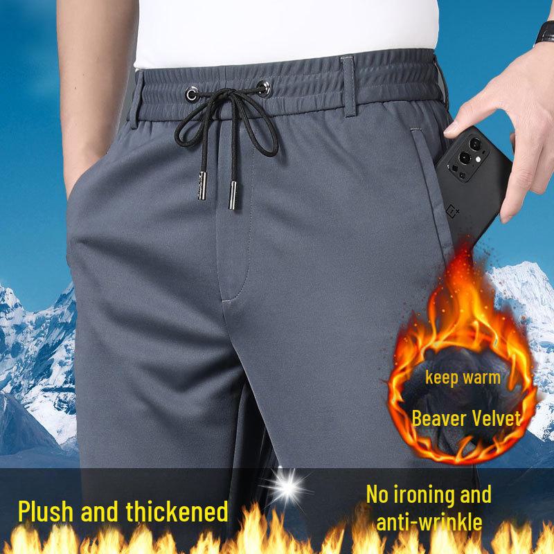 Men's High Waist Stretch Velvet Slim Straight Business Trousers - Autumn/Winter