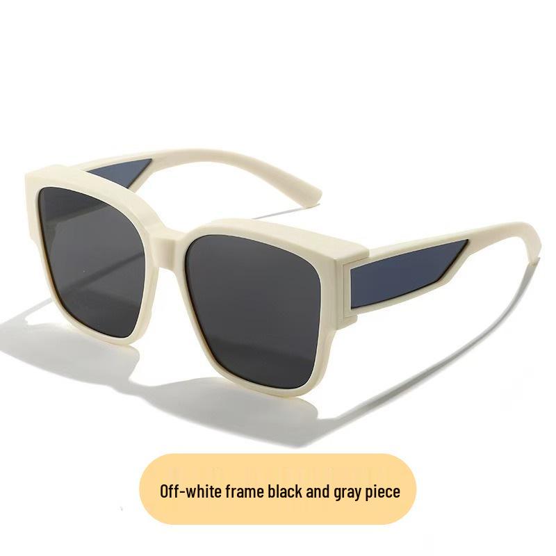 Quick Switch Clip-On Myopia Sunglasses for Men & Women - Driving & Cycling Sun Protection