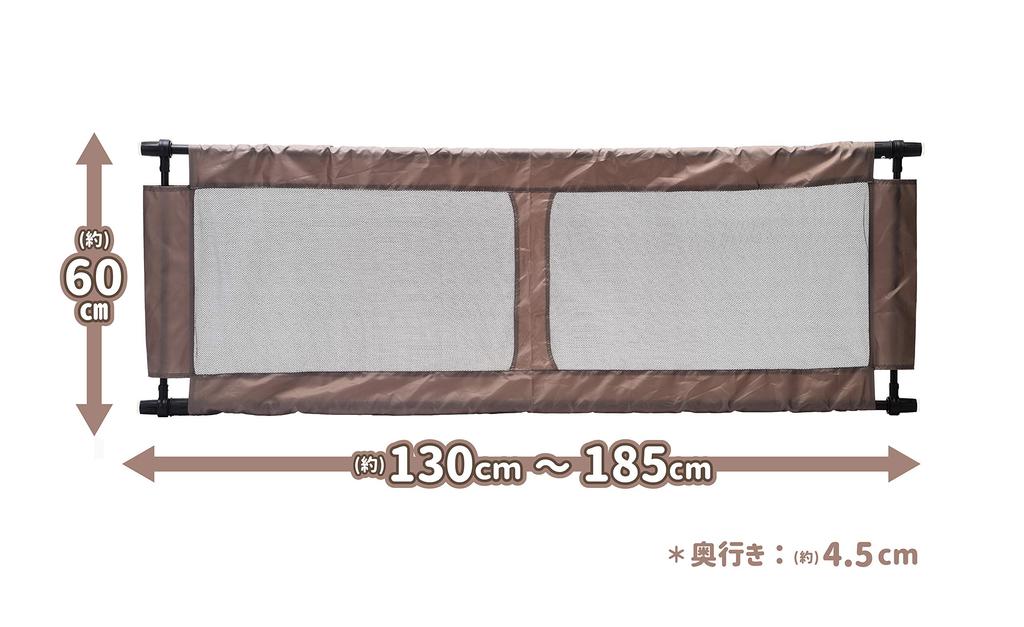 GREEN LIFE Crumy Baby L suitable for 6 months to 24 height 60 easy for adults to step L width 130 to 185 Fence, size, months, cm, over, CBF-L-AZ,