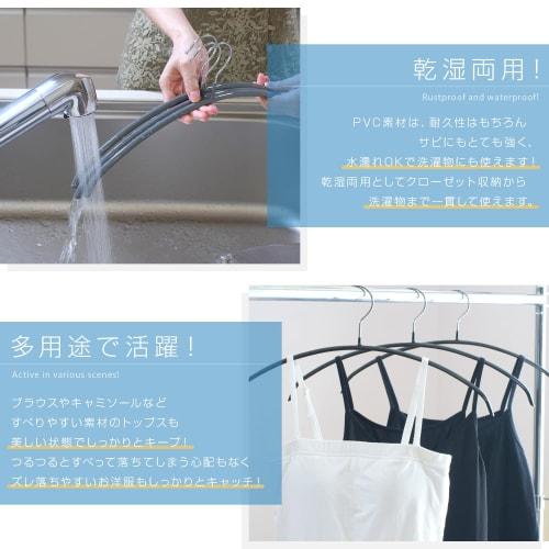 ROROPOCO Non-Slip Hangers, 30-Piece Set, Non-Slip Laundry Hangers, Clothes Hangers, Multi-Functional Crescent-Shaped Hangers, Space-Saving, Clothes Dr